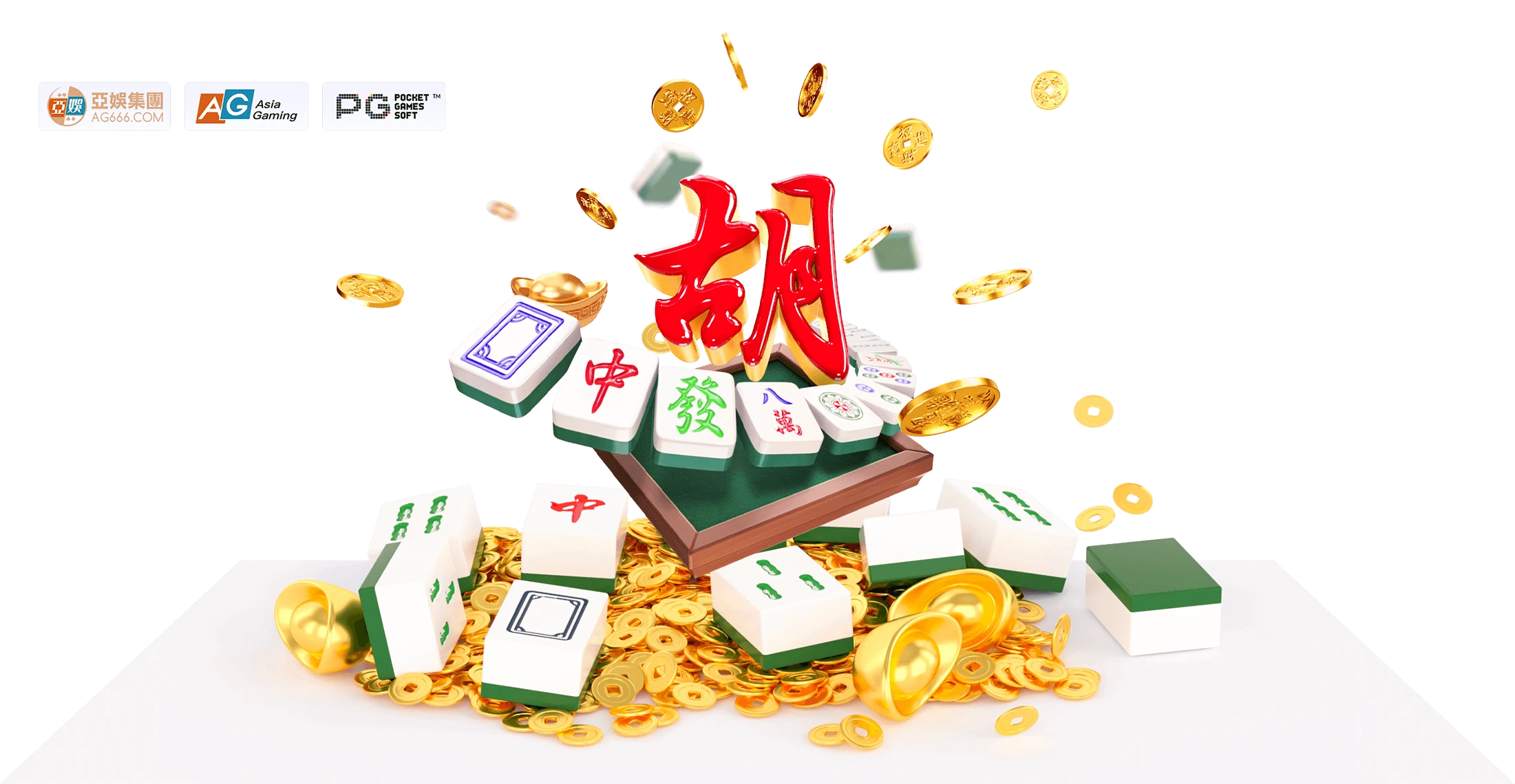 麻将竞技主题与数字文化画面